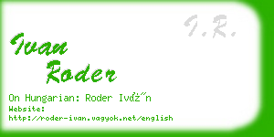 ivan roder business card